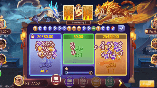 3 Patti Google Teen Patti